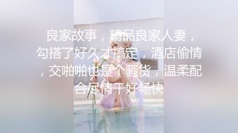 我与我的小男炮友床上激情之2