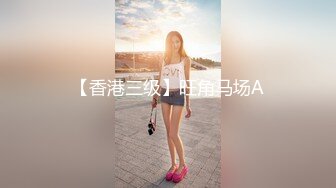 极品女友求开发2