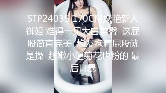 性爱的信号EP1