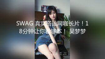 魔手外购2021最新《抖音》（美女精彩走光瞬间）9