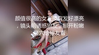 调教女友，持续更新