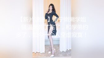 找江苏女主角