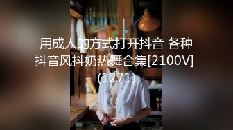 城中村 ·100块 爱情 · 少妇有点不耐烦，小伙子一顿猛操作，一分钟让她嘎嘎叫！