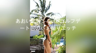 [200GANA-2388] マジ軟派、初撮。 1555 冬の始まりにお互いの身体で温めるにはエッチに限るw身体寄せ合ってたらいい雰囲気になっちゃって、奥にジンジンくる温め合う濃厚セッ●ス♪