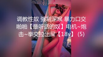 【新片速遞】 Onlyfans 极品白虎网红小姐姐⭐NANA⭐2024-07-24 会员私信短片流出