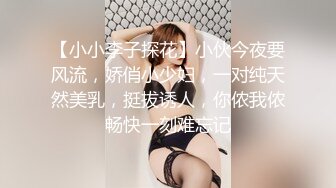 极品嫩穴搭配巨屌 视觉盛宴❤️白富美模特女神被大屌撑满润滑湿暖蜜穴 美妙后入Q弹蜜桃臀，气质高挑身材超美