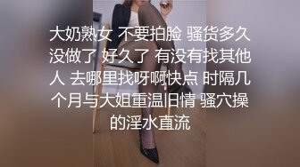 【长期订阅更新】人气反差ASMR女网黄「deerlong」OF性爱私拍 男朋友用VR看色情影片时候帮他服务