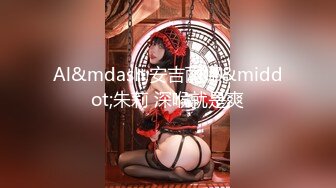 高素质大白美腿妹子花臂纹身，舔屌口交后入抽动侧入大力猛操