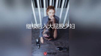 【cos系列】女神cos系列作品11