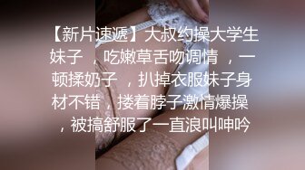 超疯狂，广州1对男女，大白天在马路边脱光车震，旁边车里人一直在拍都没停