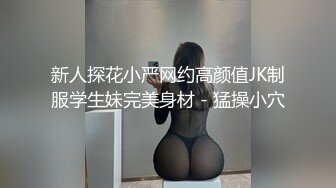 1/1最新 欧洲留学女友林雅儿与帅哥男友无套激情啪啪VIP1196