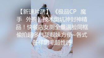 【新片速遞 】漂亮黑丝淫妻 这样不好插 我无所谓 两根棒棒一起吃爱不释手 看着老婆被别单男猛怼内射 自己在旁边撸管