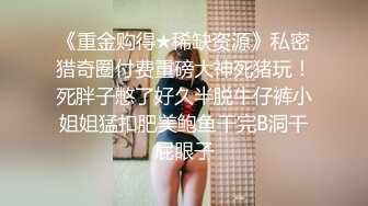 华人高颜巨乳花臂尤物「高乔尤美」「bigcatmia」OF私拍 全身纹身性感丰唇童颜巨乳粉嫩小穴 (11)