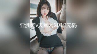 【唯美性爱顶级嫩妹】纤细苗条嫩妹『软软学姐』最新性爱私拍流出 爆裂情趣黑丝沙发震 各种猛操 (2)