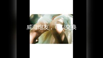 眼镜妹妹【宝宝a】各种超大号道具自慰~什么蔬菜水果全都往逼里塞~终被干【30V】 (28)