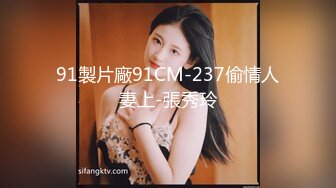 19岁学生妹！【陈陈尼】女仆装，大屁股，道具插小穴 女仆装，菊花鲍鱼小美乳，给你想看的一切