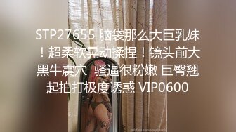 桥本香菜 NTR色情上门烘焙师 制服诱惑丝袜猎狼 淫水浸透黑丝 蜜穴榨汁采精内射女神