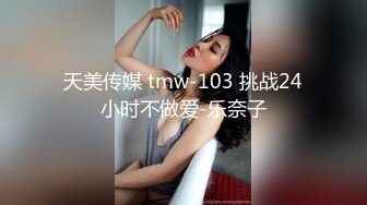 STP31186 国产AV 蜜桃影像传媒 PME054 迷奸抽插性感女私教 吴芳宜(黎芷萱) VIP0600