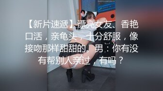 糖心Vlog 连体网袜情趣装女仆骑乘性爱 肉棒抽插白浆流 - 冉冉学姐