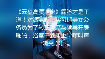 千人斩嫖老师第二场牛仔短裤妹子3P啪啪，学生制服黑丝骑乘后入猛操呻吟娇喘