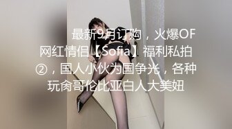 极品呆萌美少女【呆呆酱】超极品身材白虎嫩穴又粉又嫩又紧 诱人小白兔晃动惹人眼 做爸爸的小母狗 (2)