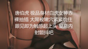 精品大作乌克兰炙手可热极品女神西比尔变成有钱人的性宠