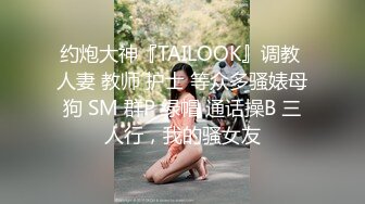 人妻少妇中出视频系列无码