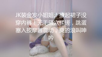 精品自拍-喜欢刺激的年轻情侣家中剧情演绎美女姐姐趁弟弟熟睡钻到他被子里吃鸡巴,搞醒后被弟弟狠狠抽插内射.国语淫荡对白!