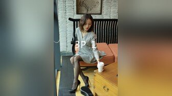 吃瓜网曝事件！华裔百万网红模特【徐美仁】露脸性爱自拍流出，表里不一极度反差被眼镜高材生各种输出