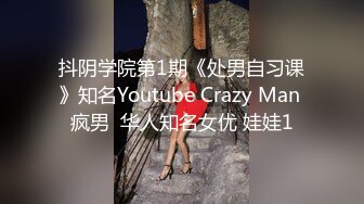 为赢比赛千金小姐奉献身体 网吧竞技场公然性爱啪啪 换着各种姿势激烈操