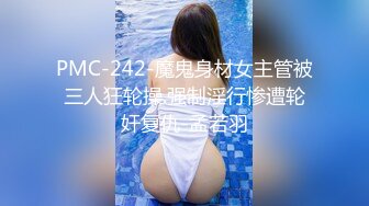 妻子和小胖子的性生活：啊啊啊~好用力啊，我腿酸了··啊啊嗯嗯 累死了 操得好舒服，你射好多！