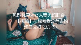 【超顶❤️绿帽大神】黑椒盖饭✨ 高跟情趣黑丝淫奴女友 调教猛艹口爆 开档牛仔超短裤 梅开二度爽爆了