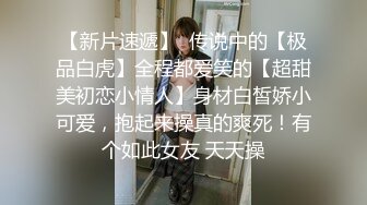 家里没人和小姨子做