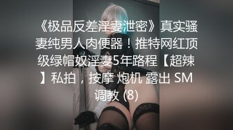 还是在车上的女上位有感觉