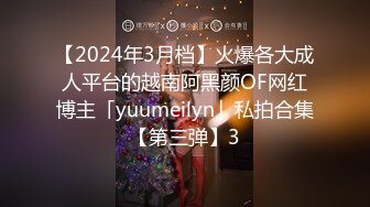 调教JK小萝莉 外表清纯小仙女 小小年纪就这么放荡 以后还了得