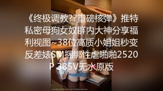 三个乡村留守00後学生妹,年纪不大却很臊,没男人,插上双头龙满足