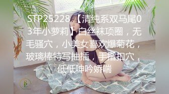 极品00后小萝莉，清新校园女神，乖巧漂亮粉嫩带给你初恋感觉