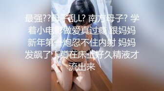 【AV佳丽】性感警官李智妍说服饥渴男人参军