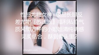 《臀控熟女控必备》91约炮大神牛哥精华篇~数位露脸熟女阿姨精湛的口活技术全是丰满大屁股后入爽翻了~无套内射国语对话