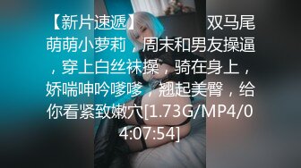 撕烂我的丝袜后入我肥臀熟女阿姨等小宝贝们来射我48秒日期验证