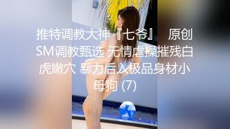 2024年4月，【网友投稿良家自拍】，24岁深圳前女友，身高165反差美女，喜欢约炮，性爱小视频