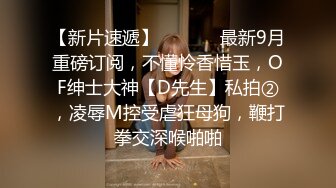 边接电话变操欺骗老公的人妻