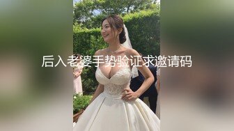 00后妹子破处一周后口交