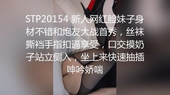 医院女厕偷拍淡蓝长裙美少妇⭐茂密的黑森林