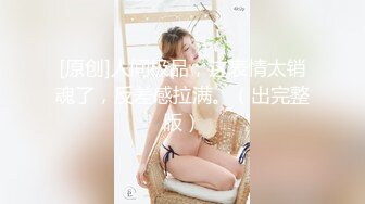 清纯短发美少女，清纯脸蛋声音巨好听，全身粉嫩非常可口