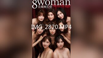 MIDV-660 在鄉下第一次交到的巨乳女友爆汗做愛中出..石原希望[中文字幕]