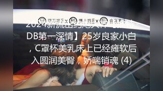 【新片速遞】超美胸型！极品大奶萝莉 女神米羔完美颜值 超级白嫩的饱满巨乳 洗澡啪啪自慰揉奶福利