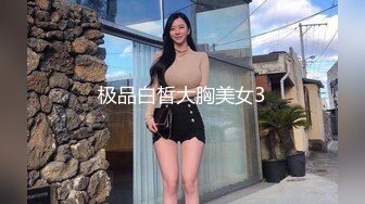 相恋许久的小少妇姐