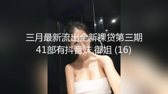 【新片速遞】   广西南宁摄影师大神，【huafox】，唯美风格专业国模私拍，女神众多，露脸的不少，无第三方水印