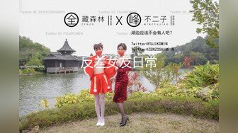 【韩国三级】我是爸爸的女人.2022